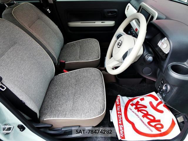 Daihatsu MIRA 2020-05 8660352-6