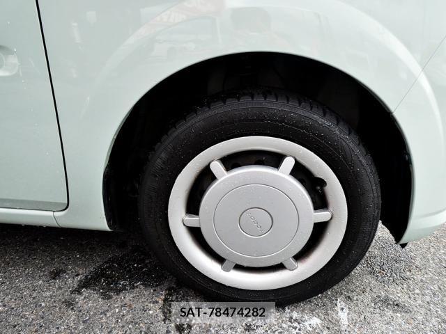 Daihatsu MIRA 2020-05 8660352-8