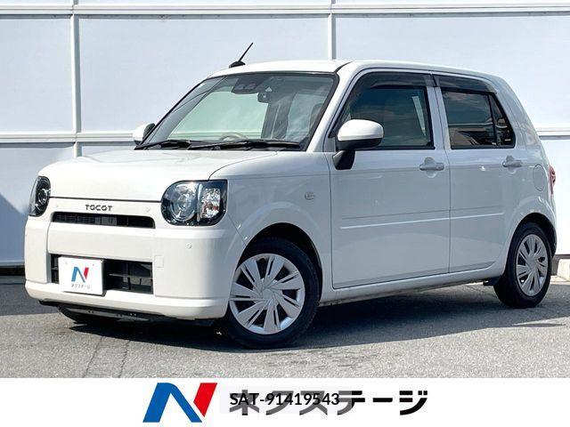Daihatsu MIRA 2018-07 8685993-0