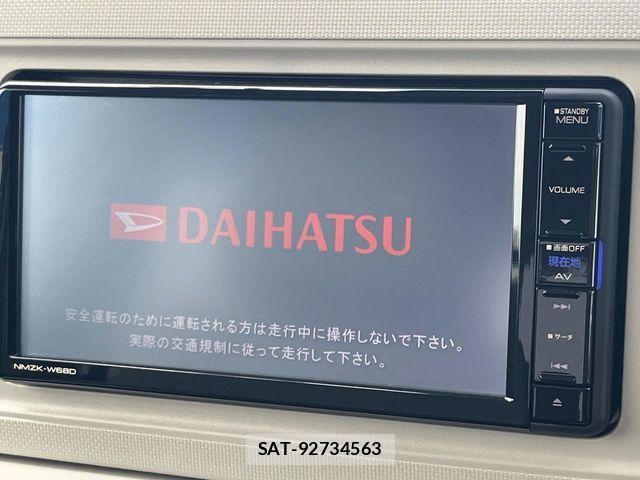 Daihatsu MIRA 2018-07 8744179-3