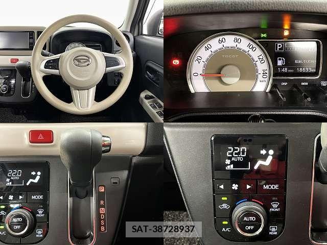 Daihatsu MIRA 2021-11 8744174-3