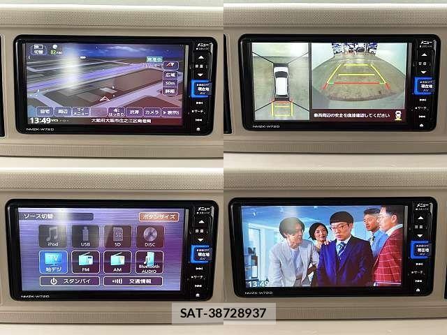 Daihatsu MIRA 2021-11 8744174-5