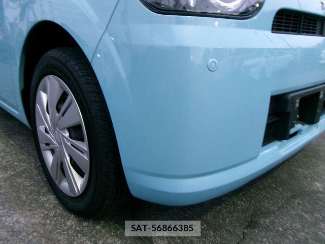 Daihatsu MIRA 2020-01 8744185-9