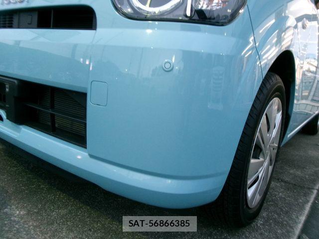 Daihatsu MIRA 2020-01 8744185-16