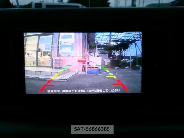 Daihatsu MIRA 2020-01 8744185-19