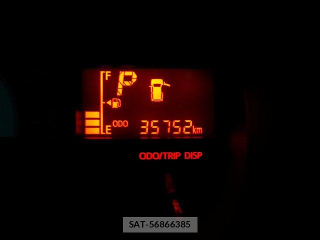 Daihatsu MIRA 2020-01 8744185-29