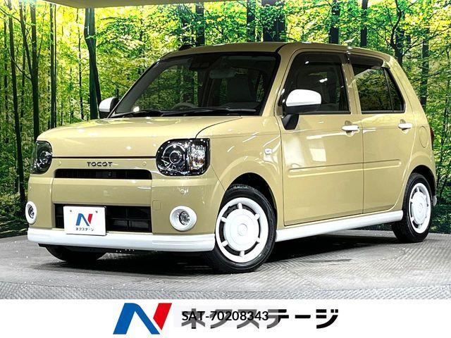 Daihatsu MIRA 2021-03 8781096-0