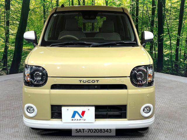 Daihatsu MIRA 2021-03 8781096-13