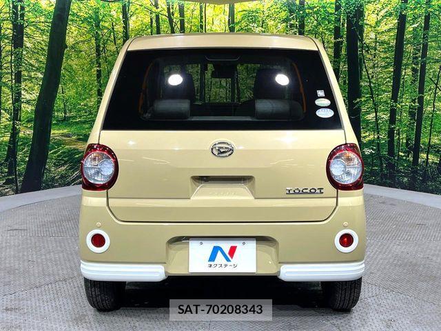 Daihatsu MIRA 2021-03 8781096-14
