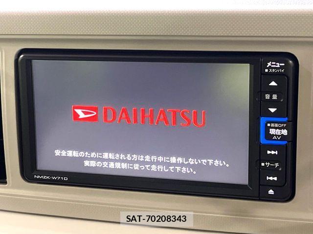 Daihatsu MIRA 2021-03 8781096-3