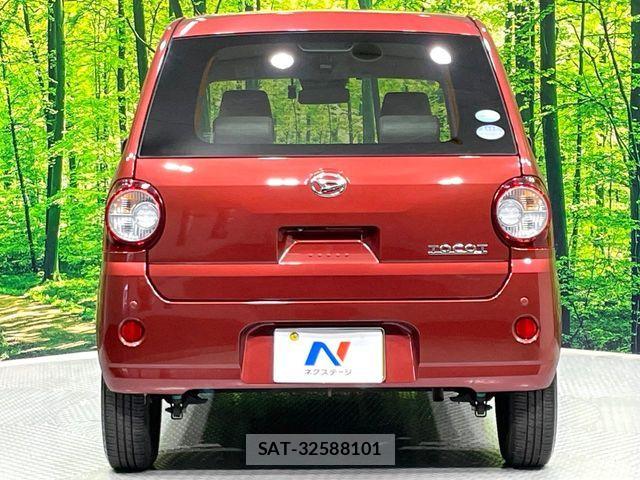 Daihatsu MIRA 2018-07 8796730-16