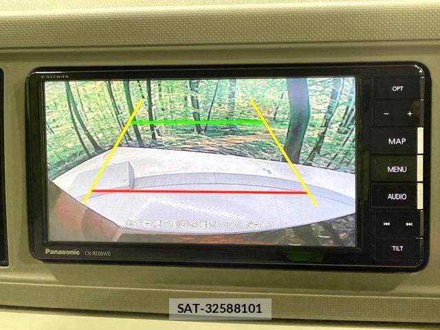 Daihatsu MIRA 2018-07 8796730-3