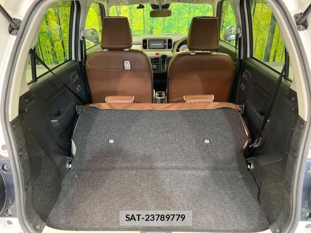 Daihatsu MIRA 2019-01 8830456-9
