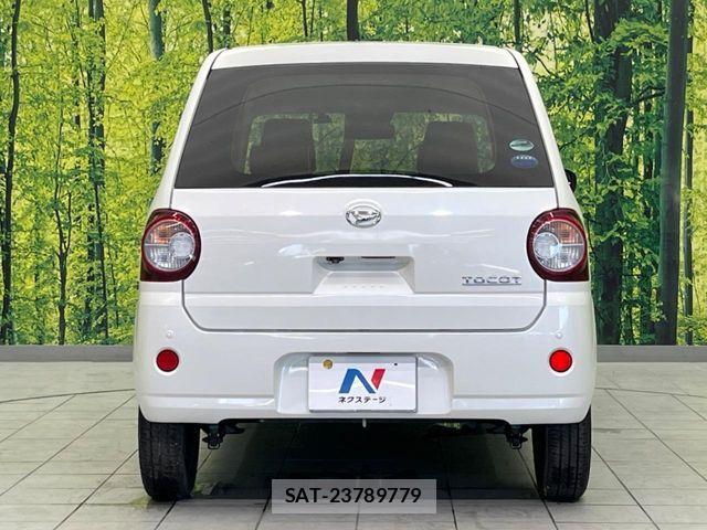 Daihatsu MIRA 2019-01 8830456-14