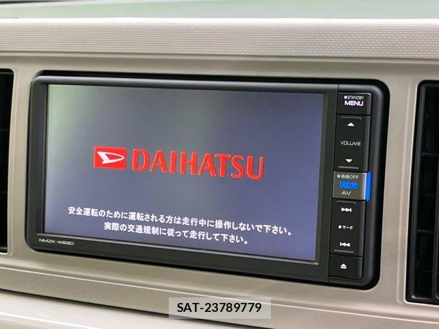 Daihatsu MIRA 2019-01 8830456-2