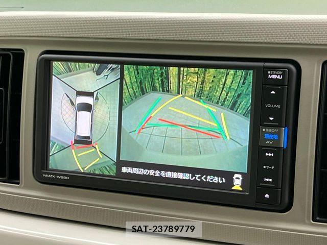 Daihatsu MIRA 2019-01 8830456-3