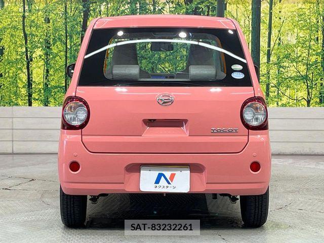 Daihatsu MIRA 2018-06 8883962-14