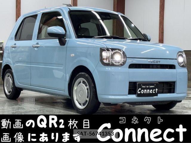 Daihatsu MIRA 2020-12 2350863-0