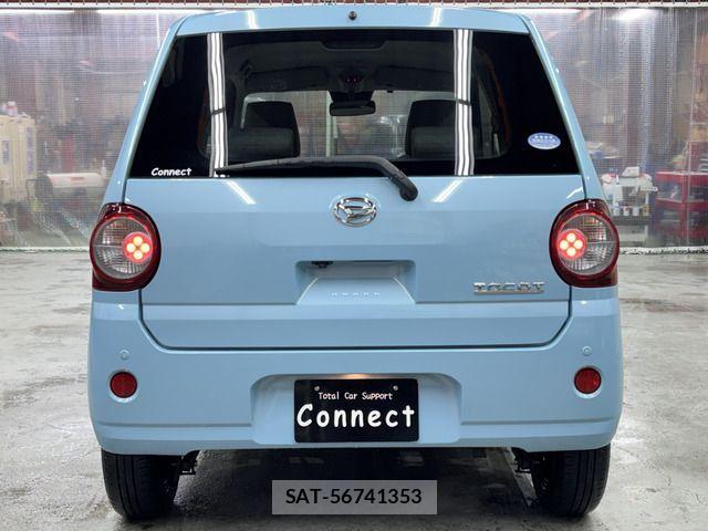 Daihatsu MIRA 2020-12 2350863-13