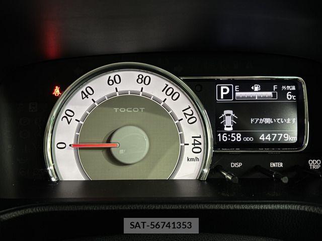 Daihatsu MIRA 2020-12 2350863-17