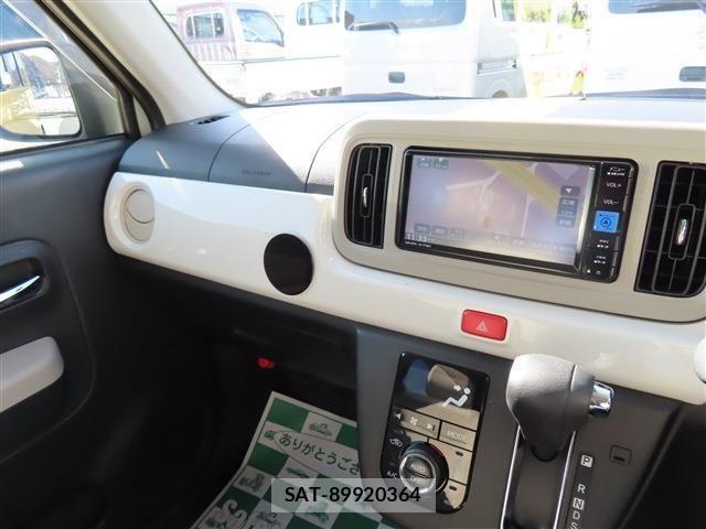 Daihatsu MIRA 2023-09 4371850-10