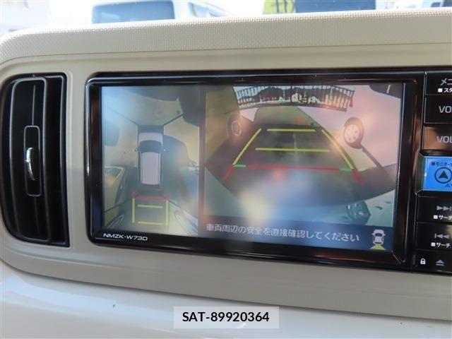 Daihatsu MIRA 2023-09 4371850-12