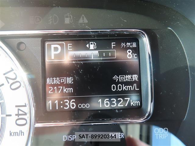 Daihatsu MIRA 2023-09 4371850-15