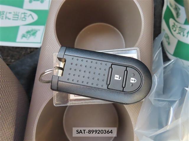 Daihatsu MIRA 2023-09 4371850-18