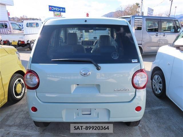 Daihatsu MIRA 2023-09 4371850-7