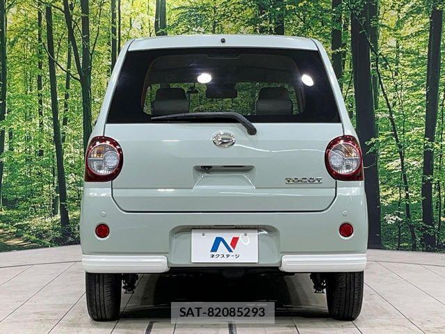 Daihatsu MIRA 2018-11 6676979-14