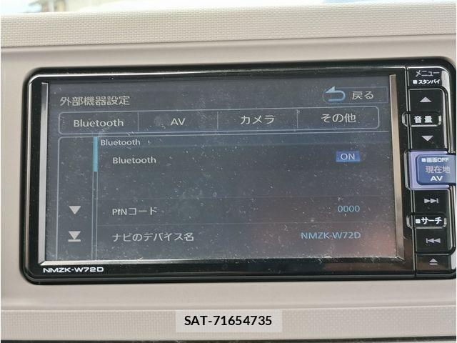 Daihatsu MIRA 2022-01 7222020-11
