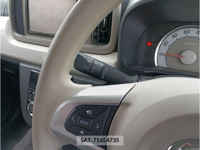 Daihatsu MIRA 2022-01 7222020-14