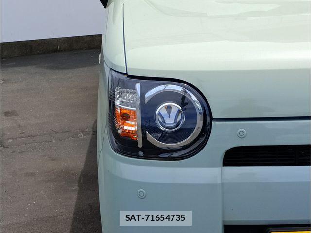 Daihatsu MIRA 2022-01 7222020-23