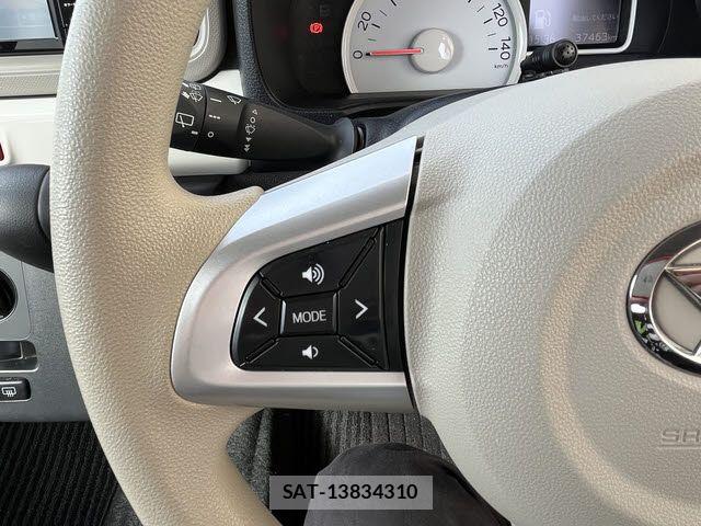Daihatsu MIRA 2018-12 7455919-16