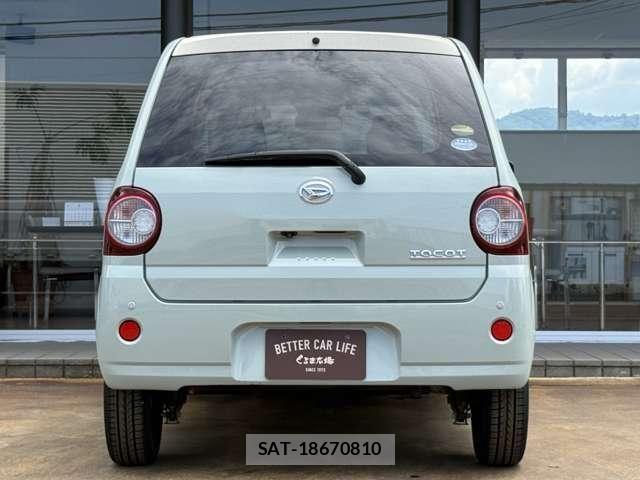 Daihatsu MIRA 2019-02 7501654-5