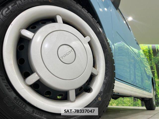 Daihatsu MIRA 2018-10 7725921-13