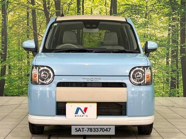 Daihatsu MIRA 2018-10 7725921-14