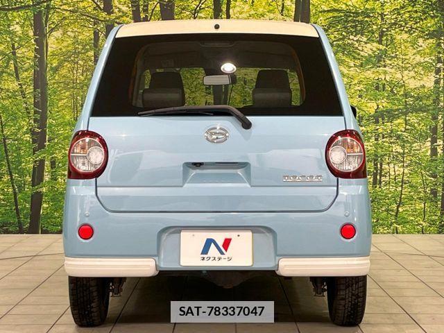Daihatsu MIRA 2018-10 7725921-15