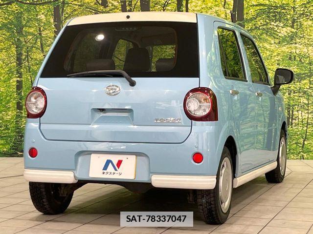 Daihatsu MIRA 2018-10 7725921-17