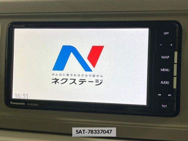 Daihatsu MIRA 2018-10 7725921-3