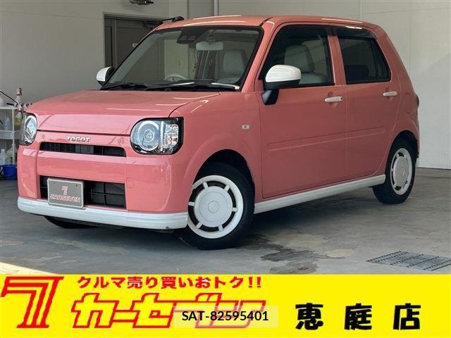 Daihatsu MIRA 2018-08 7980081-0