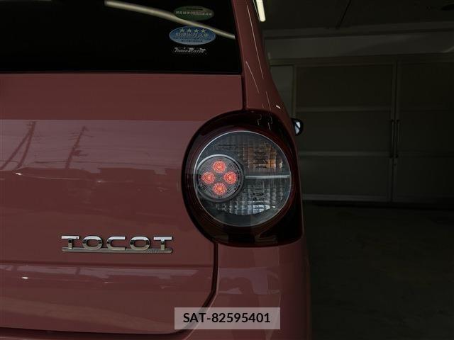 Daihatsu MIRA 2018-08 7980081-9