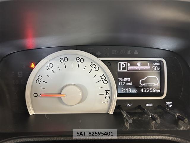 Daihatsu MIRA 2018-08 7980081-15