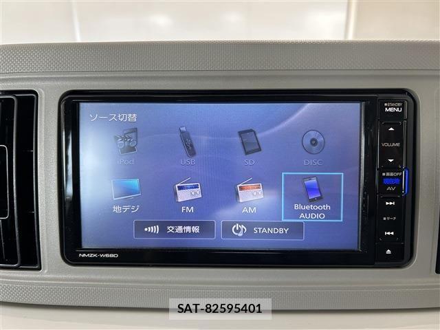 Daihatsu MIRA 2018-08 7980081-17