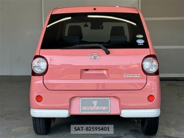 Daihatsu MIRA 2018-08 7980081-5