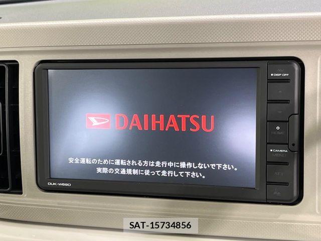 Daihatsu MIRA 2022-08 8036859-2