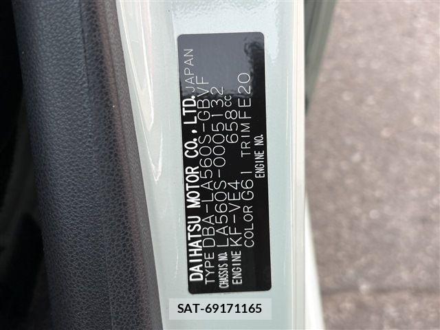 Daihatsu MIRA 2019-06 8036860-1