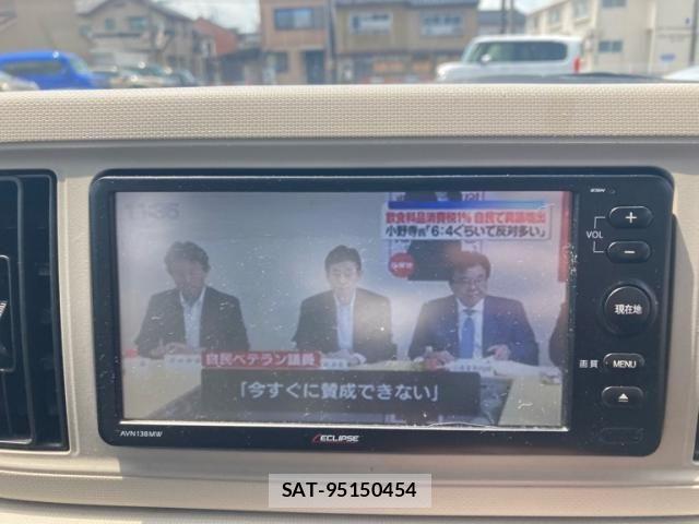Daihatsu MIRA 2018-12 8315547-18