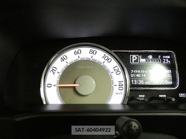 Daihatsu MIRA 2020-10 8830457-15