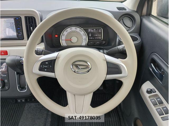 Daihatsu MIRA 2023-10 8880883-17